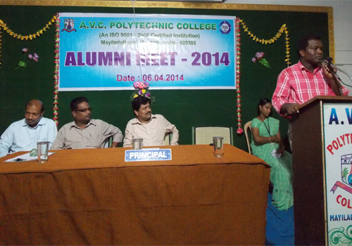 A.V.C Polytechnic College, Mayiladuthurai
