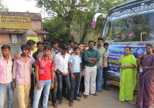 A.V.C Polytechnic College, Mayiladuthurai