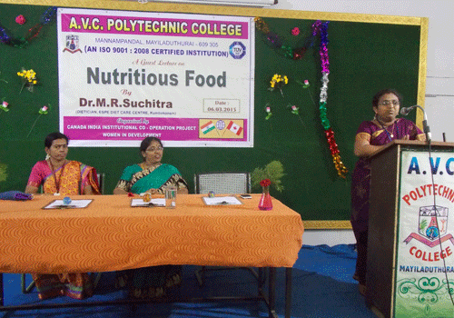 A.V.C Polytechnic College, Mayiladuthurai