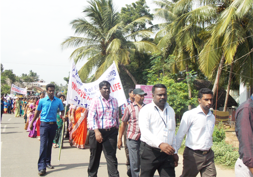 A.V.C Polytechnic College, Mayiladuthurai